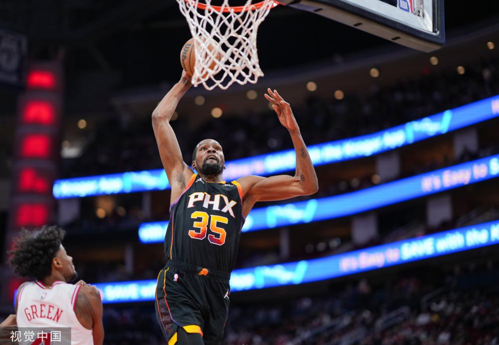 他們便掌握 他們便掌握